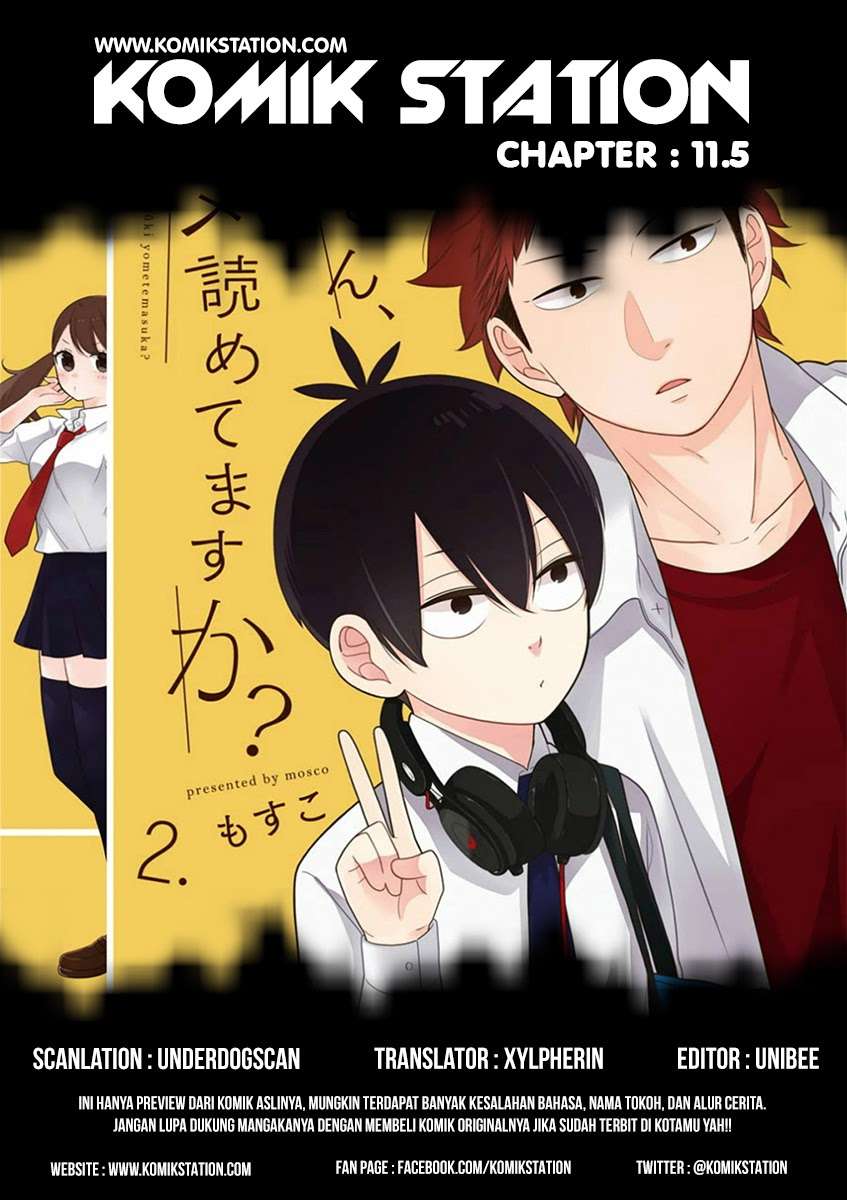 Baca Manga Kuzumi-kun, Kuuki Yometemasu ka? Chapter 11.5 Gambar 2