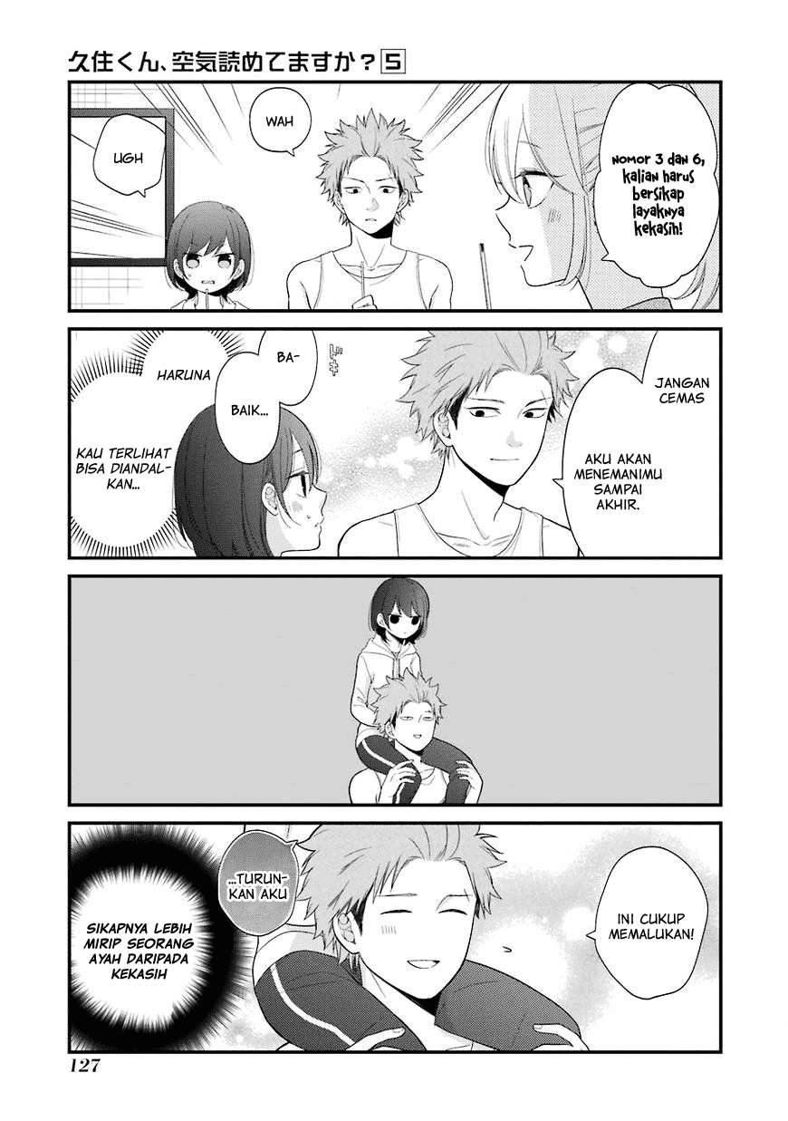 Kuzumi-kun, Kuuki Yometemasu ka? Chapter 30.5 Gambar 10