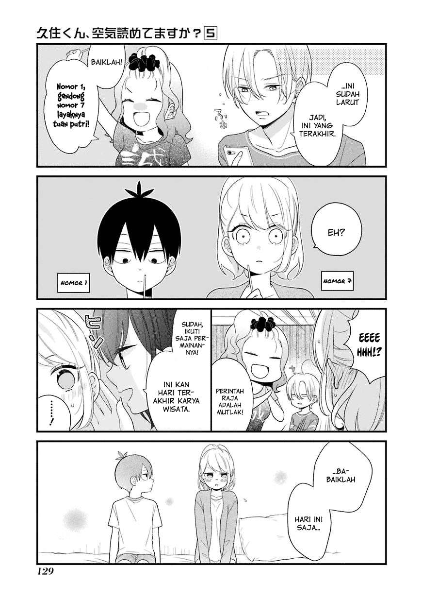 Kuzumi-kun, Kuuki Yometemasu ka? Chapter 30.5 Gambar 12