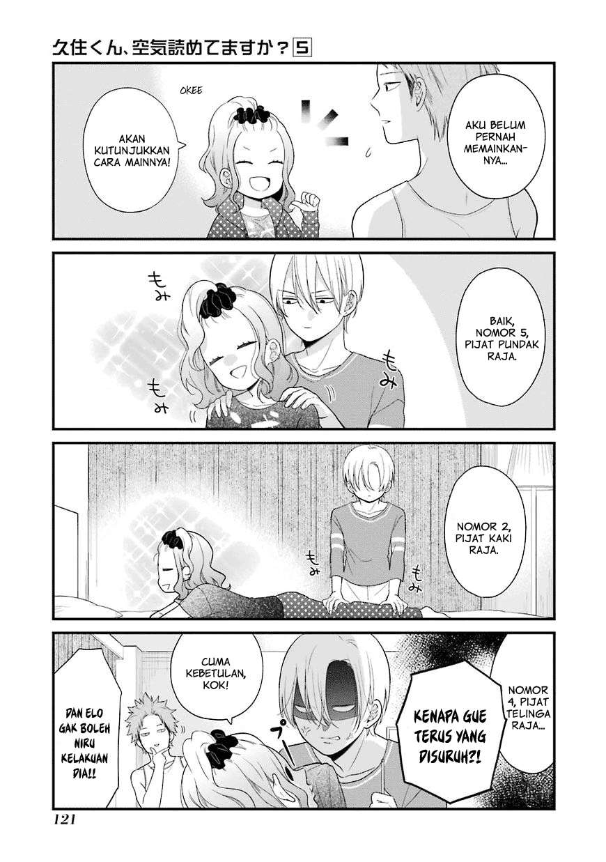 Kuzumi-kun, Kuuki Yometemasu ka? Chapter 30.5 Gambar 4