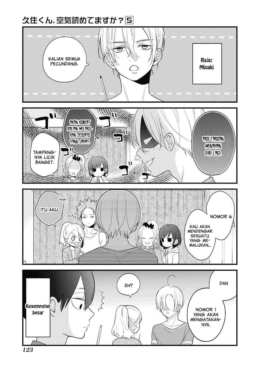 Kuzumi-kun, Kuuki Yometemasu ka? Chapter 30.5 Gambar 6