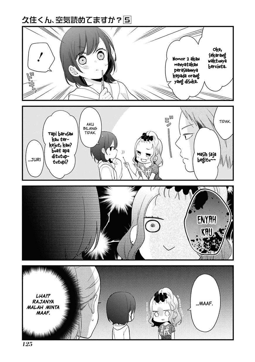 Kuzumi-kun, Kuuki Yometemasu ka? Chapter 30.5 Gambar 8