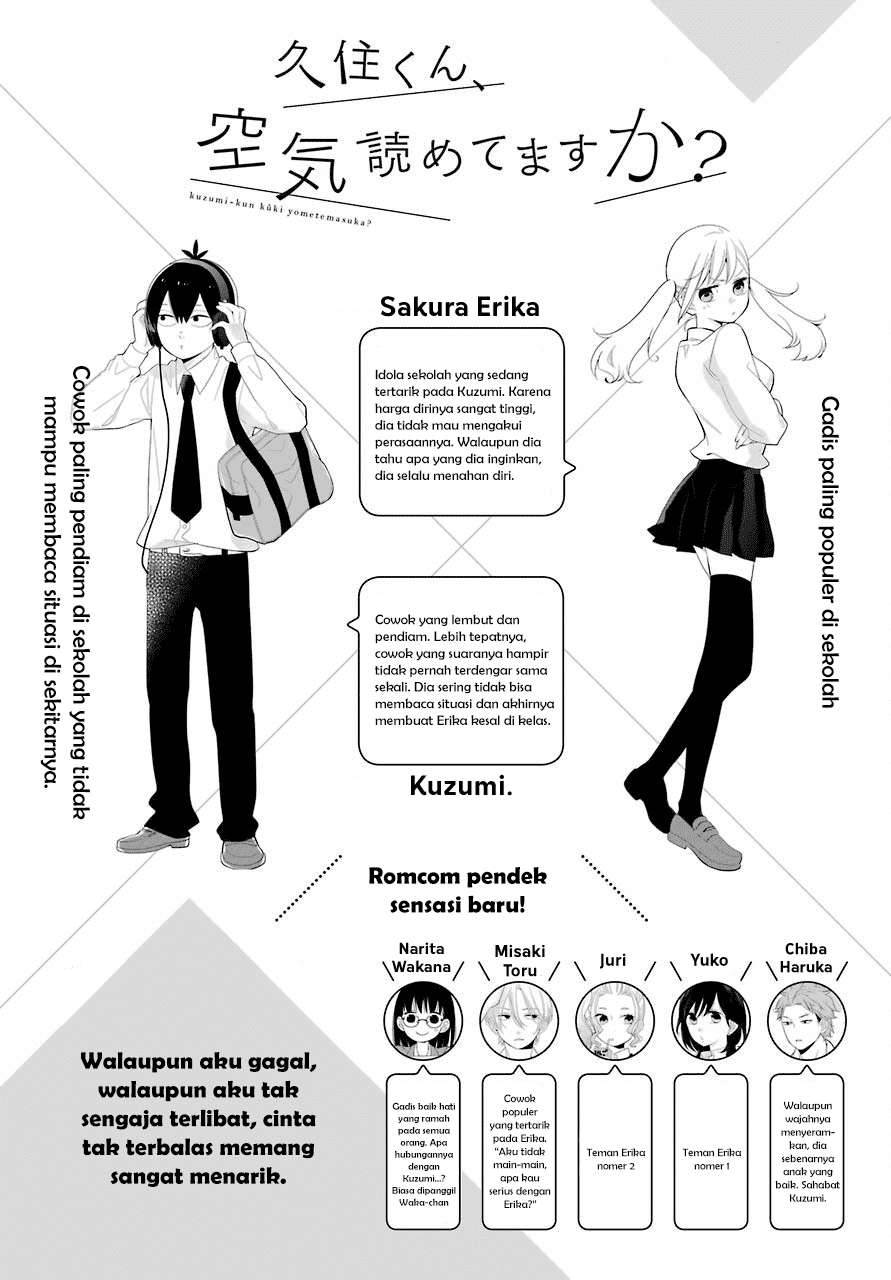 Baca Manga Kuzumi-kun, Kuuki Yometemasu ka? Chapter 40.1 Gambar 2