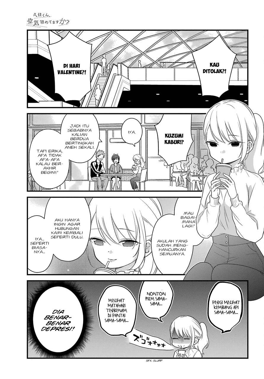 Kuzumi-kun, Kuuki Yometemasu ka? Chapter 40.1 Gambar 7