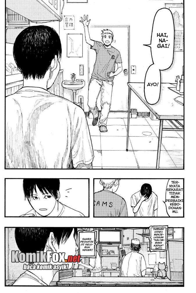 Ajin Chapter 23 Gambar 4
