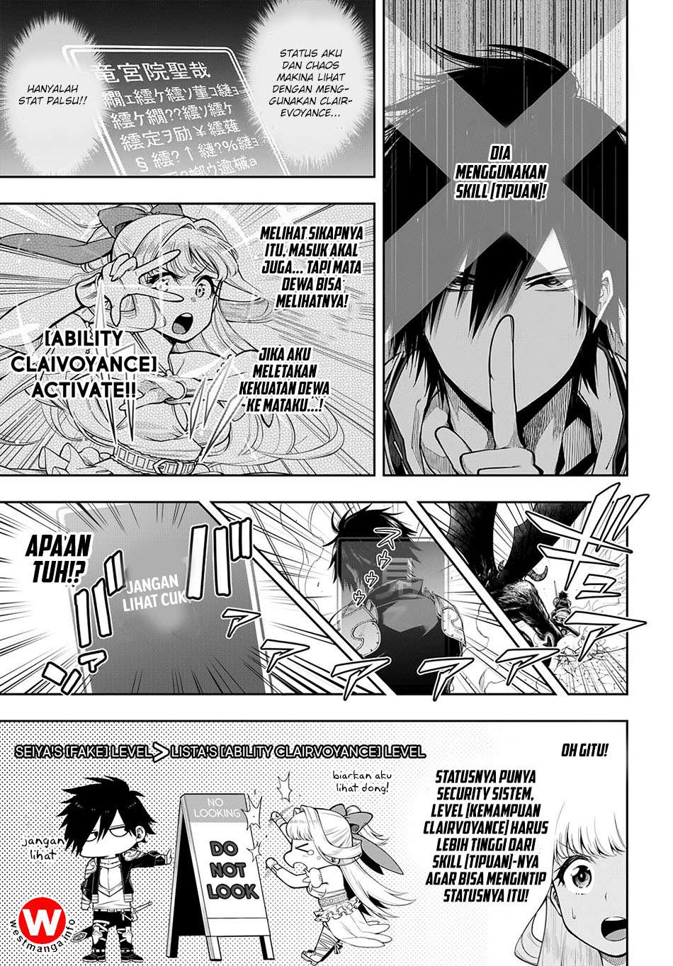 Kono Yuusha ga Ore Tueee Kuse ni Shinchou Sugiru Chapter 4.1 Gambar 3