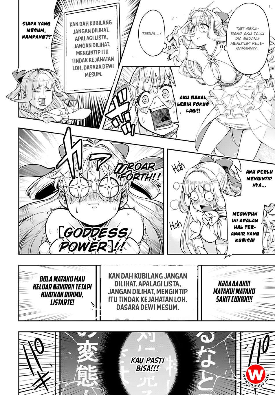 Kono Yuusha ga Ore Tueee Kuse ni Shinchou Sugiru Chapter 4.1 Gambar 4