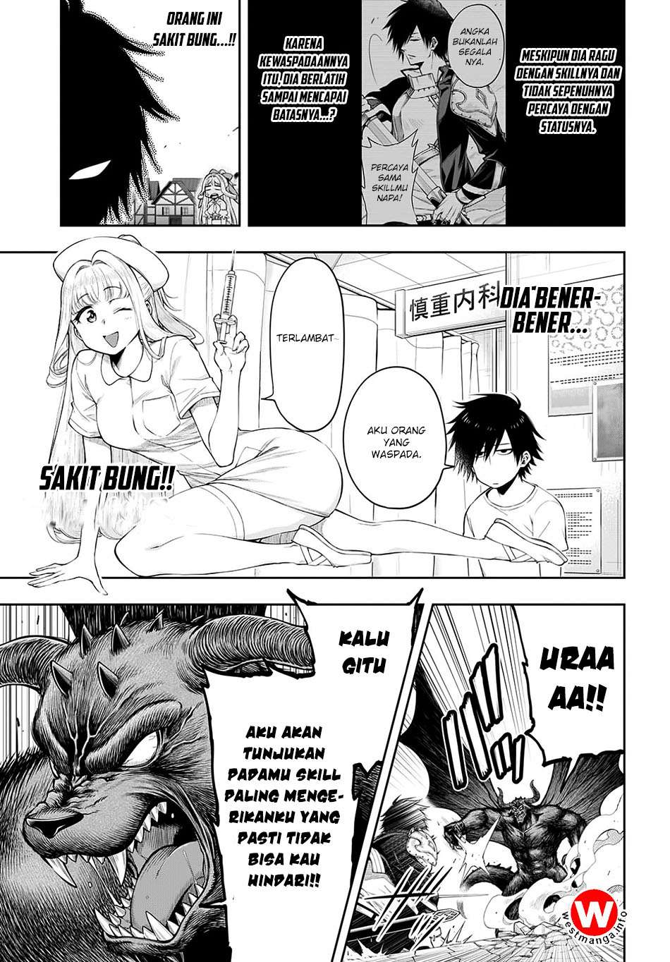 Kono Yuusha ga Ore Tueee Kuse ni Shinchou Sugiru Chapter 4.1 Gambar 7
