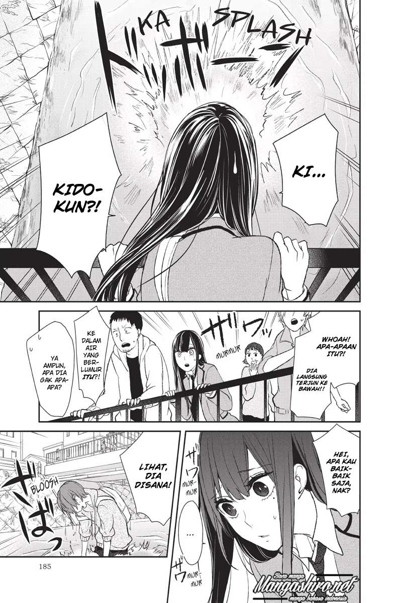 Koi To Uso Chapter 175.5 Gambar 10