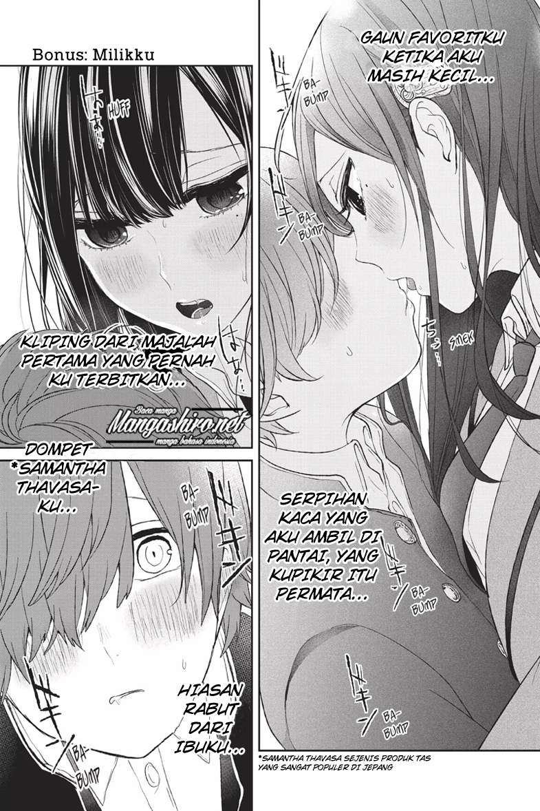 Baca Manga Koi To Uso Chapter 175.5 Gambar 2