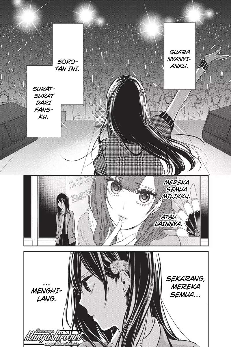 Koi To Uso Chapter 175.5 Gambar 3