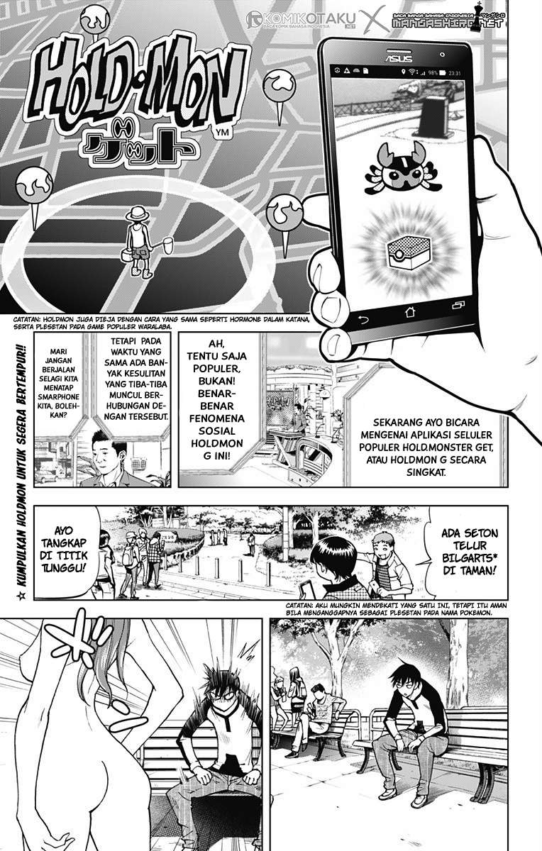 Kiss x Death Chapter 48.5 Gambar 3