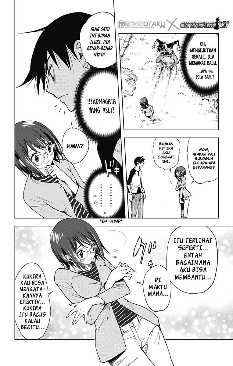 Kiss x Death Chapter 48.5 Gambar 7