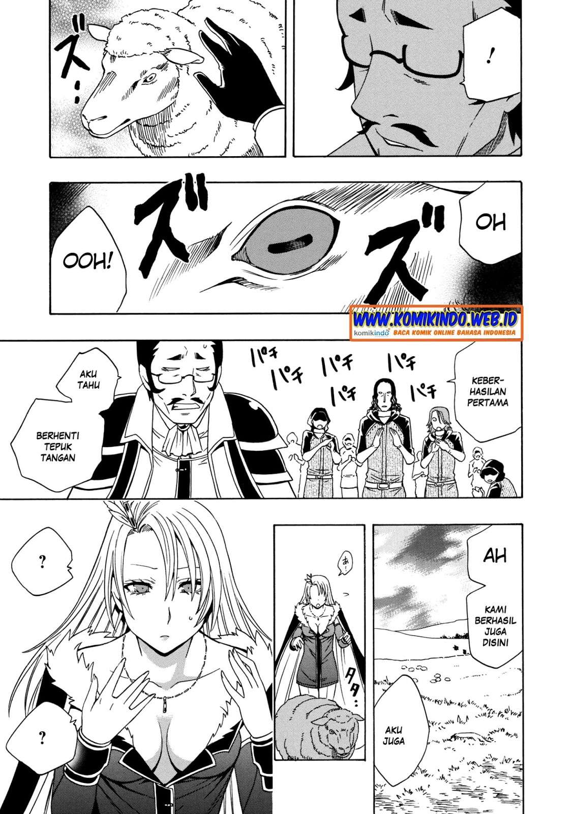 Kenja no Mago Chapter 22.3 Gambar 11