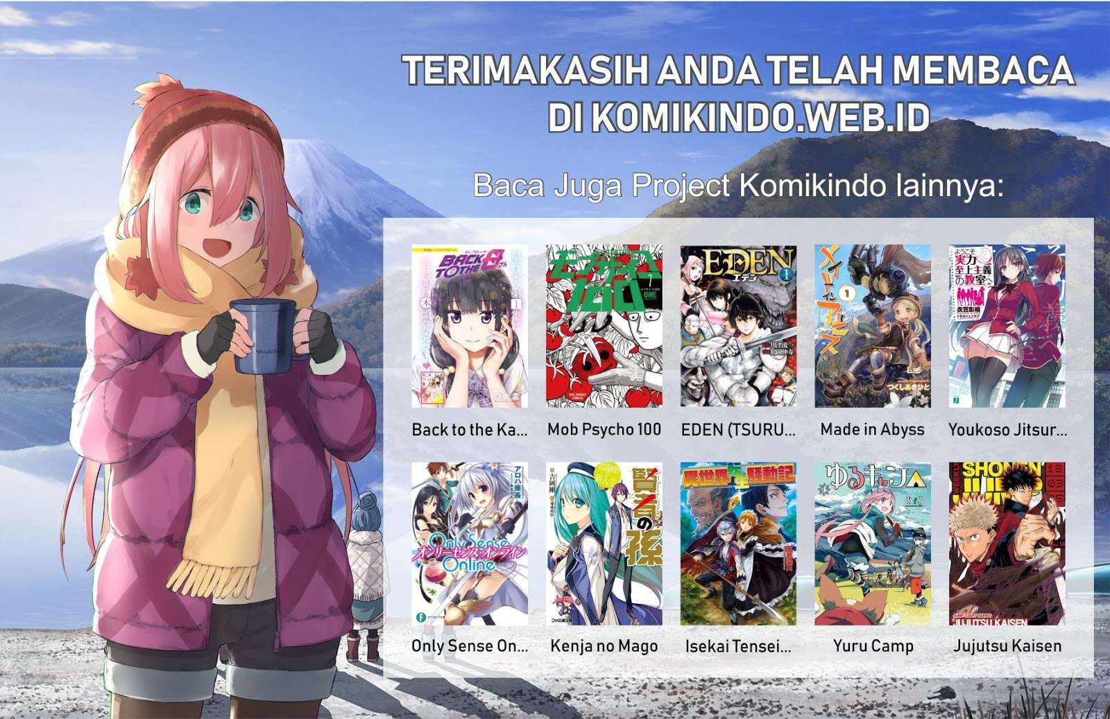 Kenja no Mago Chapter 22.3 Gambar 17