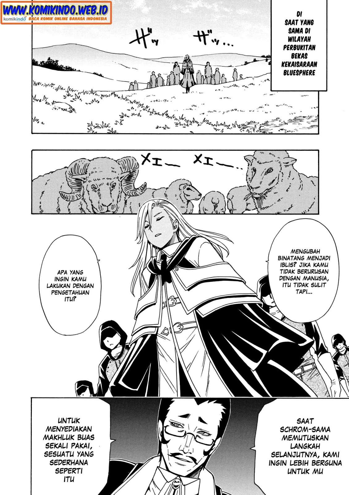 Kenja no Mago Chapter 22.3 Gambar 8