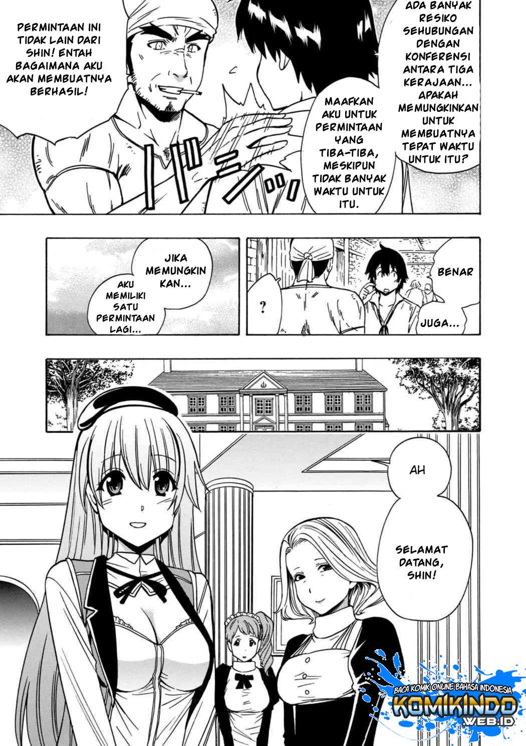 Kenja no Mago Chapter 29.1 Gambar 21