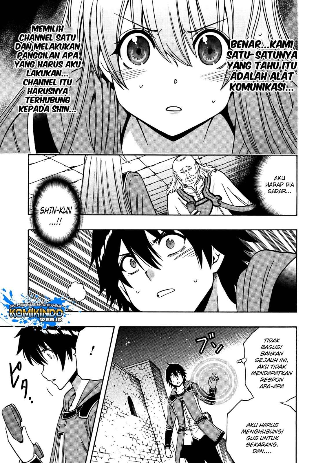 Kenja no Mago Chapter 32.1 Gambar 10
