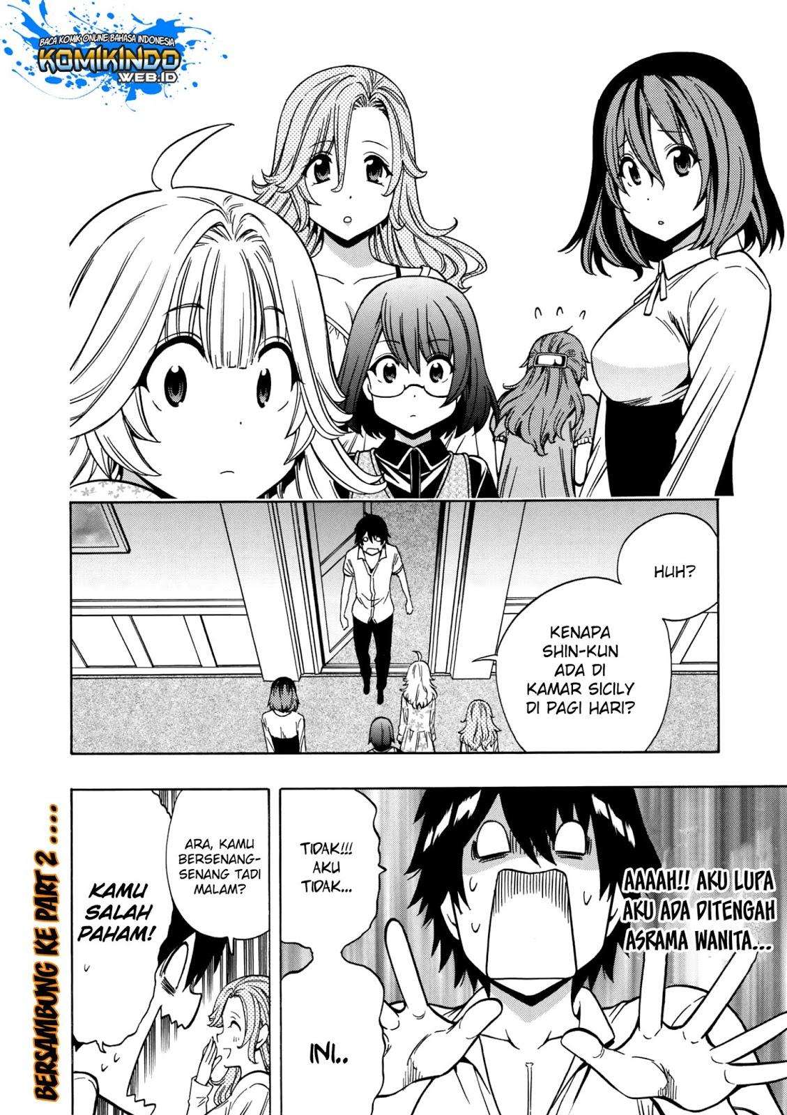 Kenja no Mago Chapter 33.1 Gambar 16