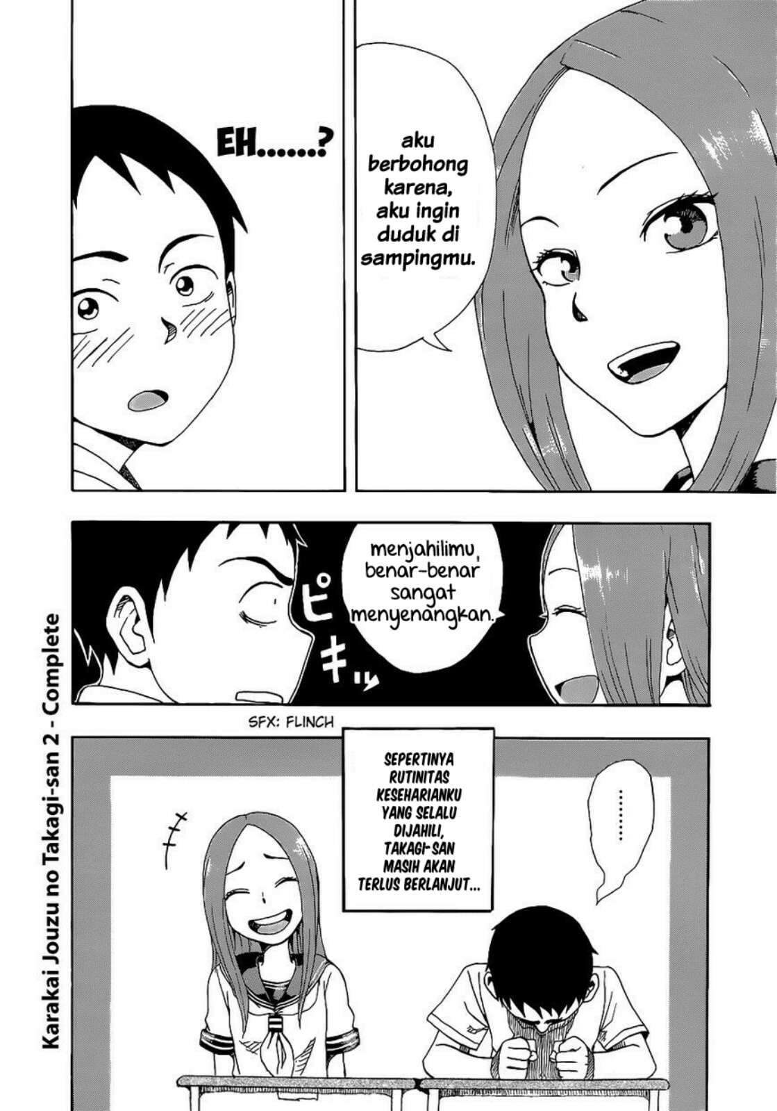 Karakai Jouzu no Takagi-san Chapter 17.5 Gambar 10