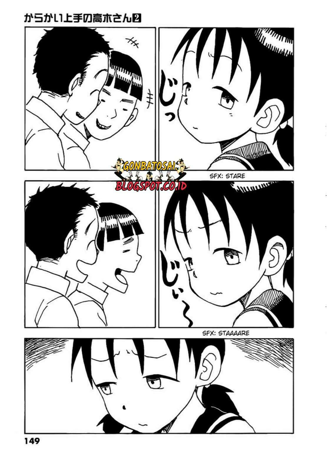 Karakai Jouzu no Takagi-san Chapter 17.5 Gambar 13