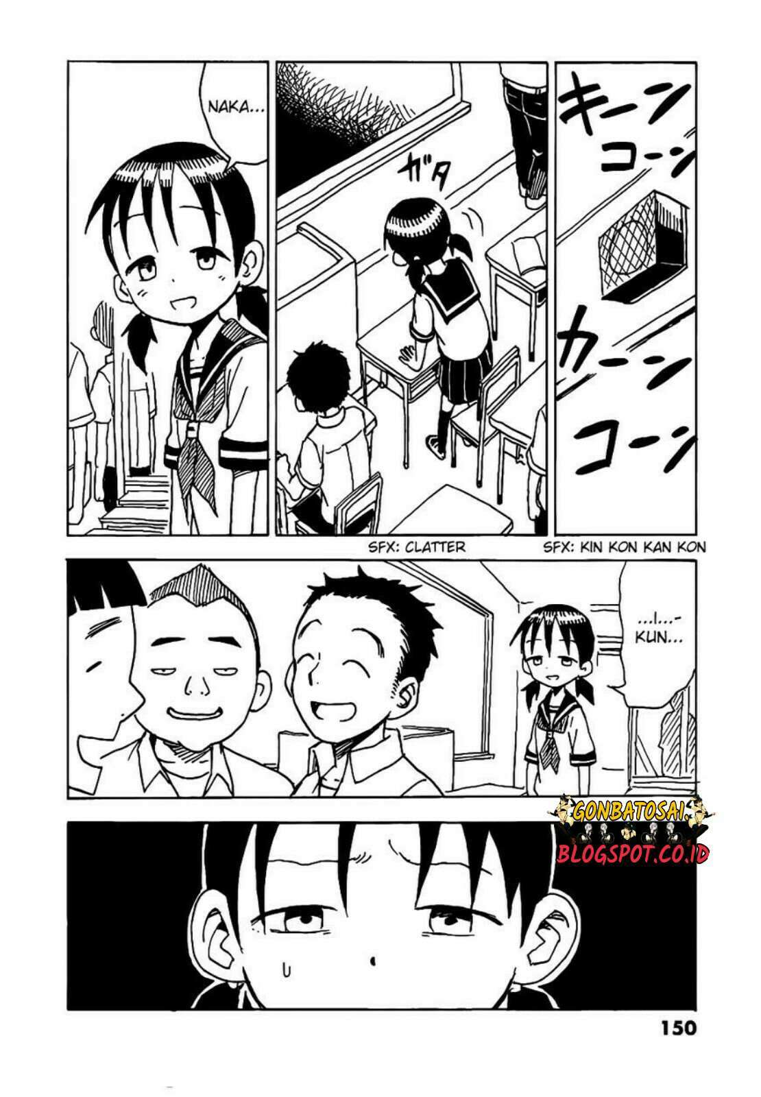 Karakai Jouzu no Takagi-san Chapter 17.5 Gambar 14