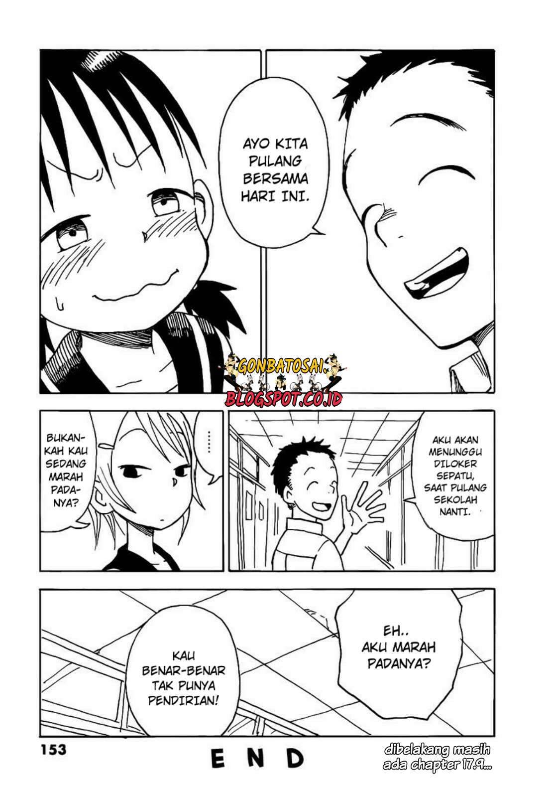Karakai Jouzu no Takagi-san Chapter 17.5 Gambar 17