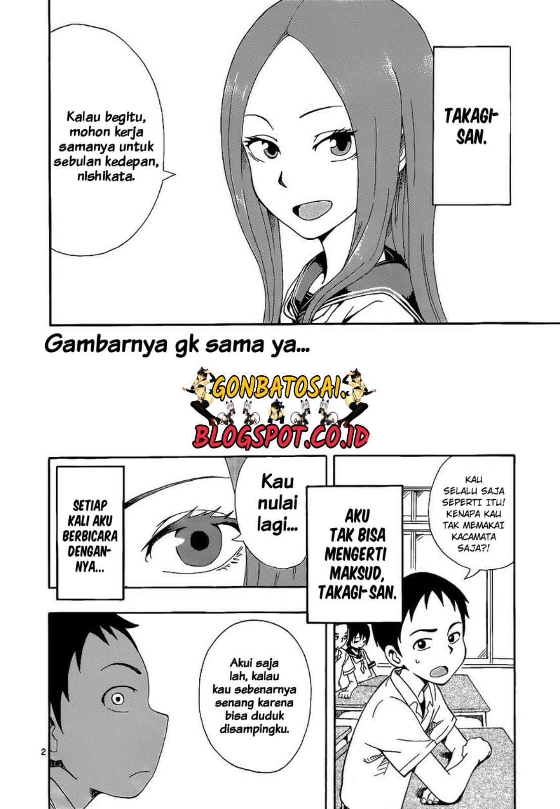 Karakai Jouzu no Takagi-san Chapter 17.5 Gambar 3