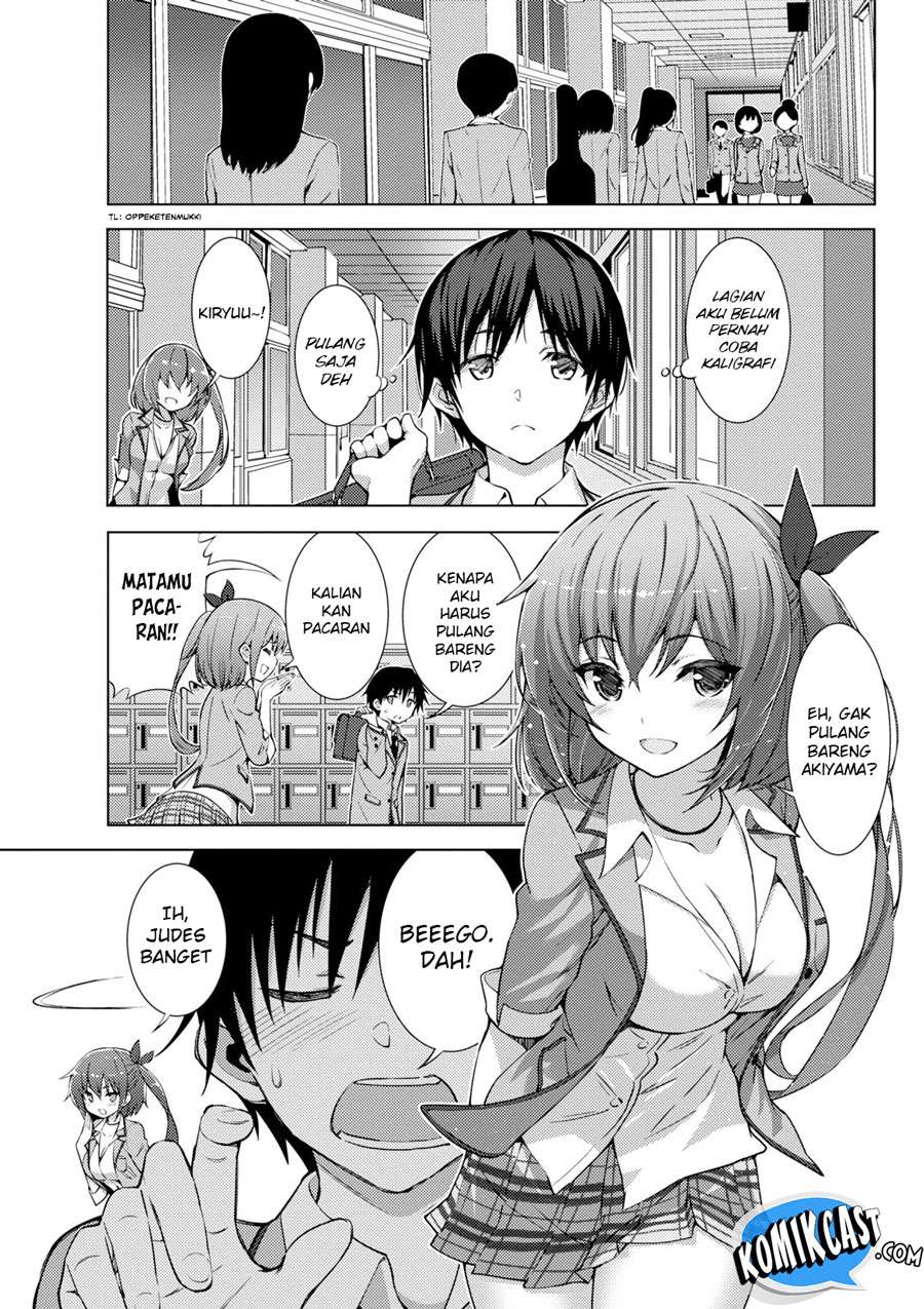 Kawaikereba Hentai demo Suki ni Natte Kuremasu ka? Chapter 12.5 Gambar 5