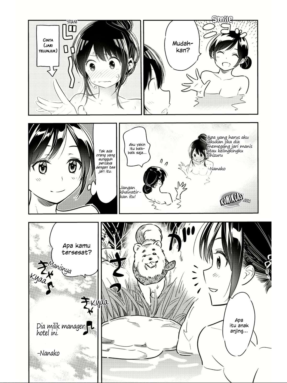 Kanojo Okarishimasu Chapter 69.5 Gambar 10