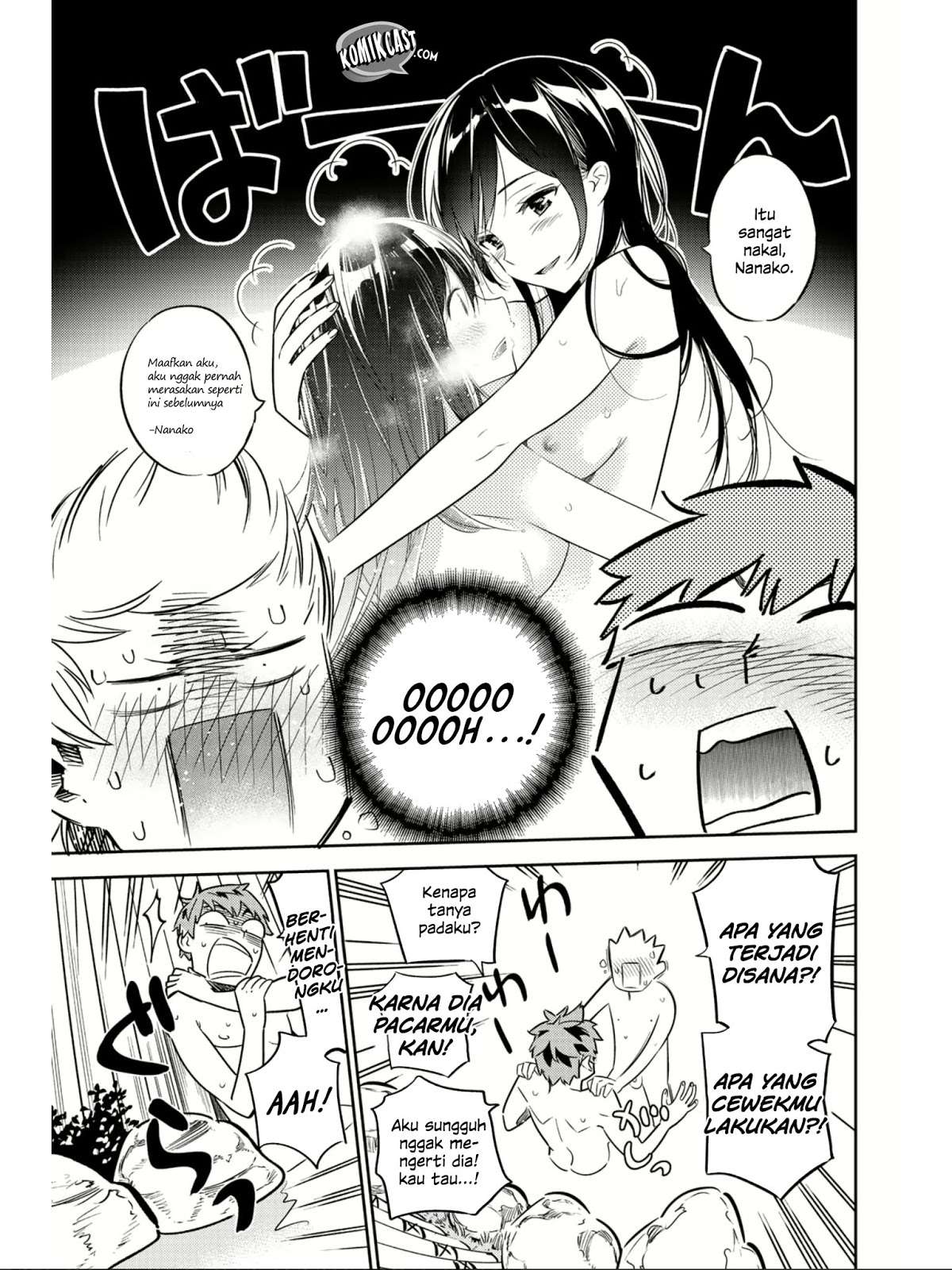 Kanojo Okarishimasu Chapter 69.5 Gambar 13