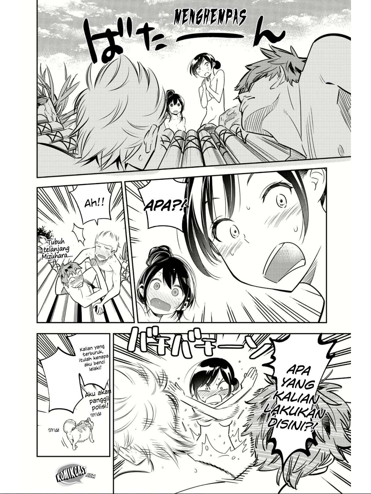 Kanojo Okarishimasu Chapter 69.5 Gambar 14