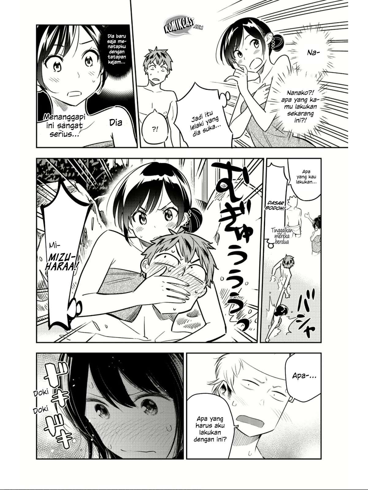 Kanojo Okarishimasu Chapter 69.5 Gambar 16