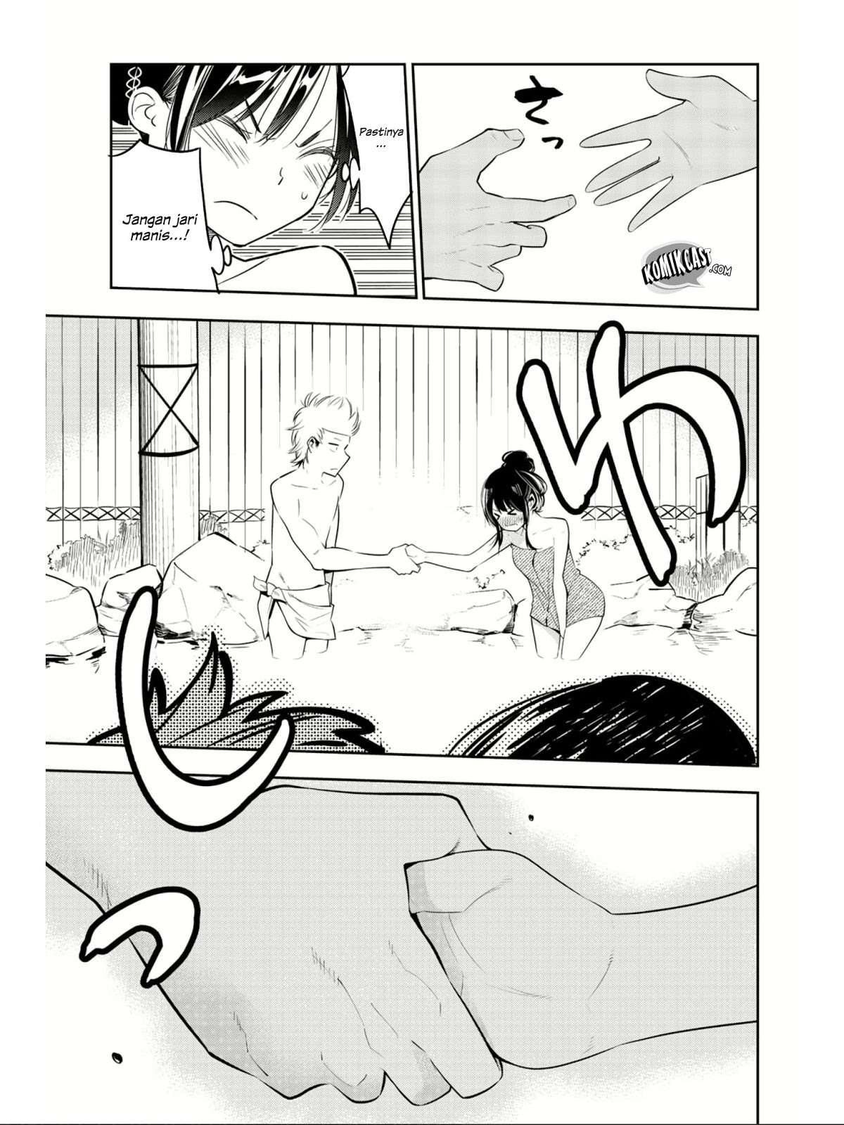 Kanojo Okarishimasu Chapter 69.5 Gambar 17