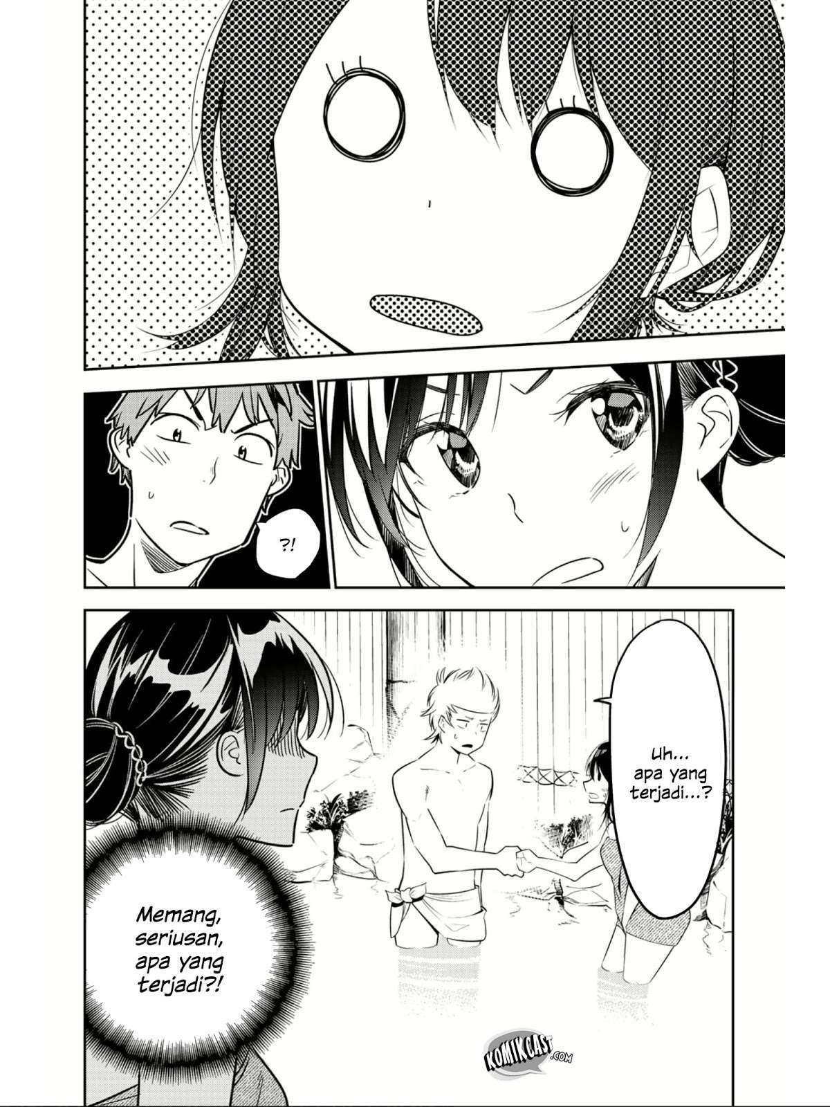 Kanojo Okarishimasu Chapter 69.5 Gambar 18