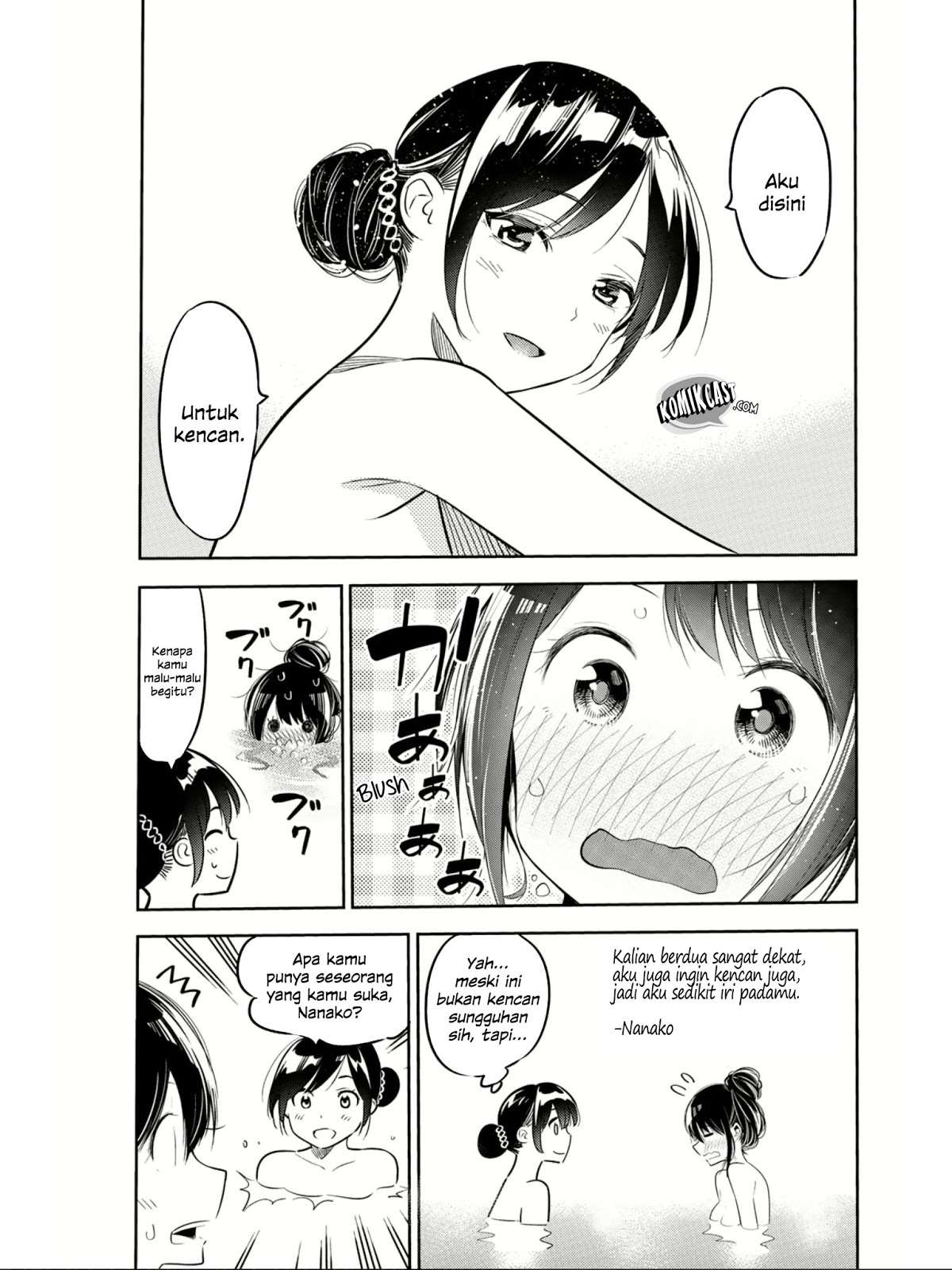 Kanojo Okarishimasu Chapter 69.5 Gambar 7