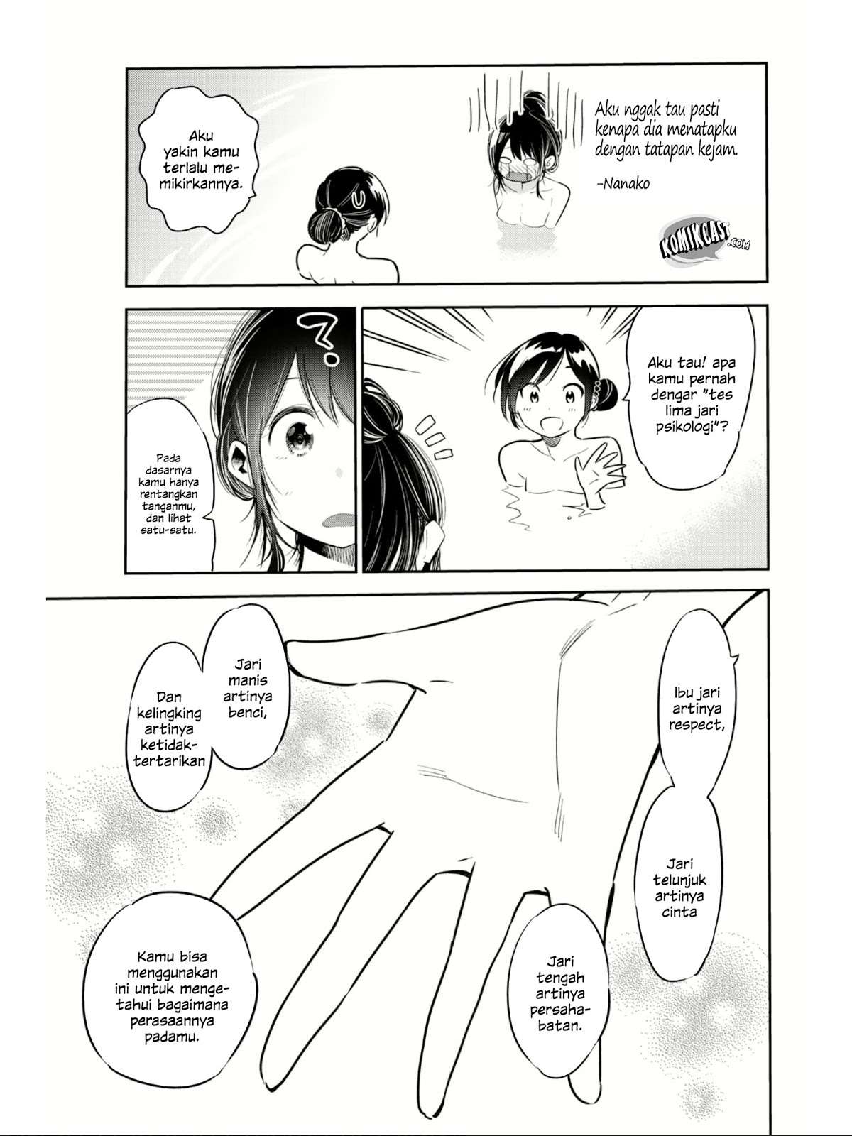 Kanojo Okarishimasu Chapter 69.5 Gambar 9