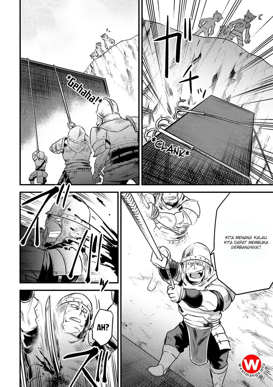 Kaifuku Jutsushi Yarinaoshi: Sokushi Mahou to Skill Copy no Chouetsu Heal Chapter 9.1 Gambar 9