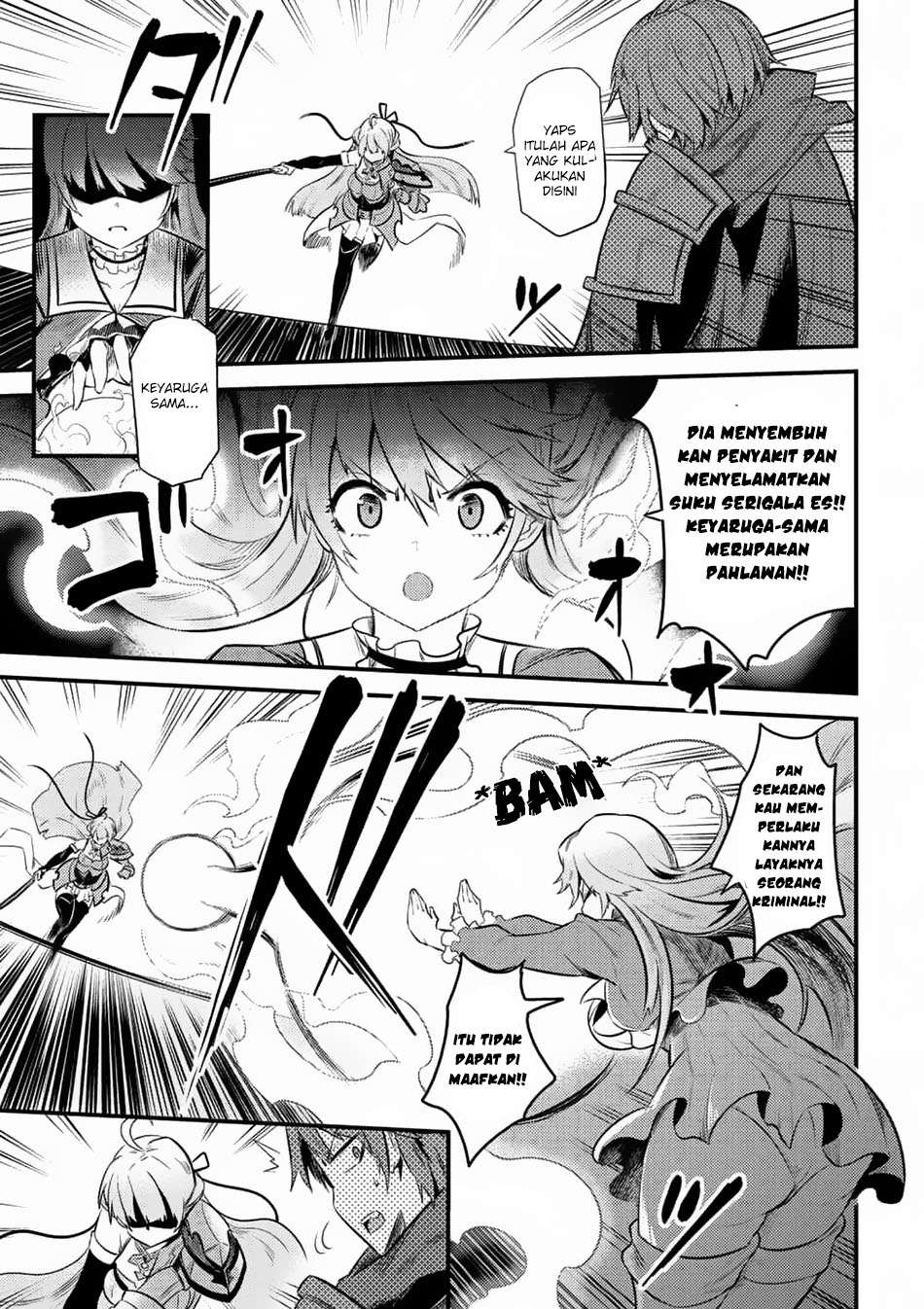 Kaifuku Jutsushi Yarinaoshi: Sokushi Mahou to Skill Copy no Chouetsu Heal Chapter 11.1 Gambar 13