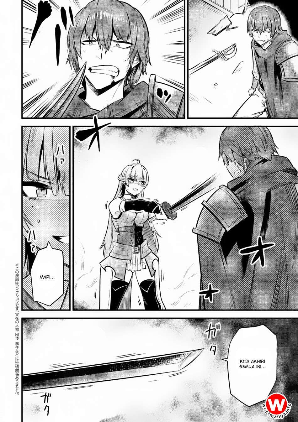 Kaifuku Jutsushi Yarinaoshi: Sokushi Mahou to Skill Copy no Chouetsu Heal Chapter 11.2 Gambar 4