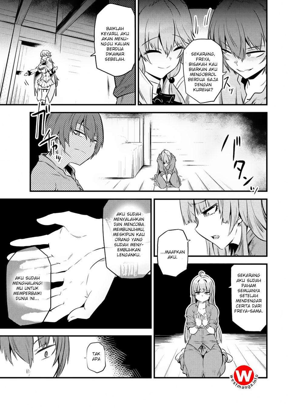 Kaifuku Jutsushi Yarinaoshi: Sokushi Mahou to Skill Copy no Chouetsu Heal Chapter 12.1 Gambar 6