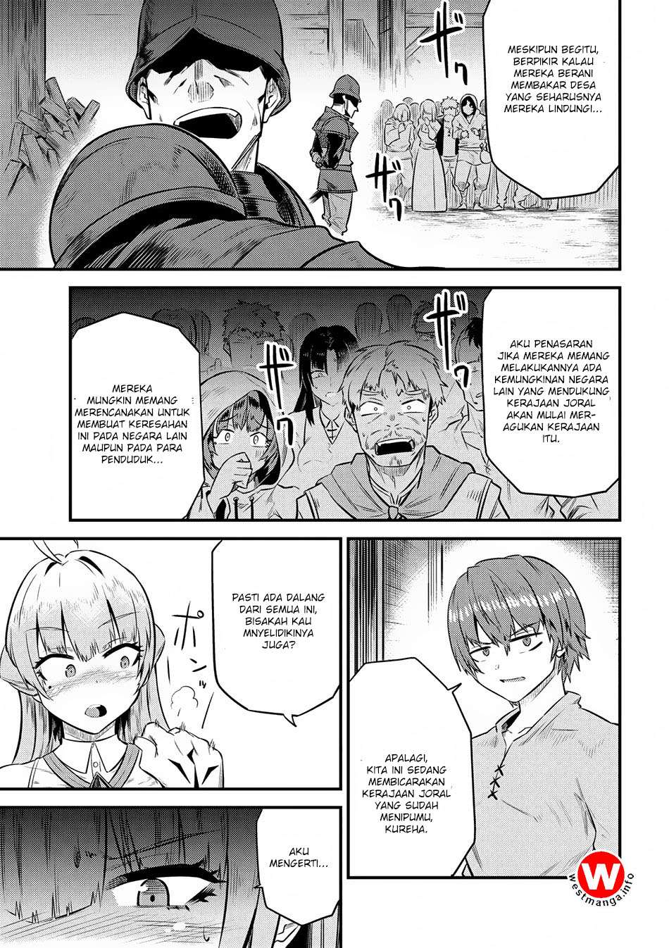 Kaifuku Jutsushi Yarinaoshi: Sokushi Mahou to Skill Copy no Chouetsu Heal Chapter 12.2 Gambar 16