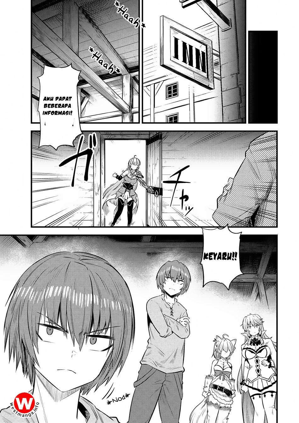 Kaifuku Jutsushi Yarinaoshi: Sokushi Mahou to Skill Copy no Chouetsu Heal Chapter 13.1 Gambar 12