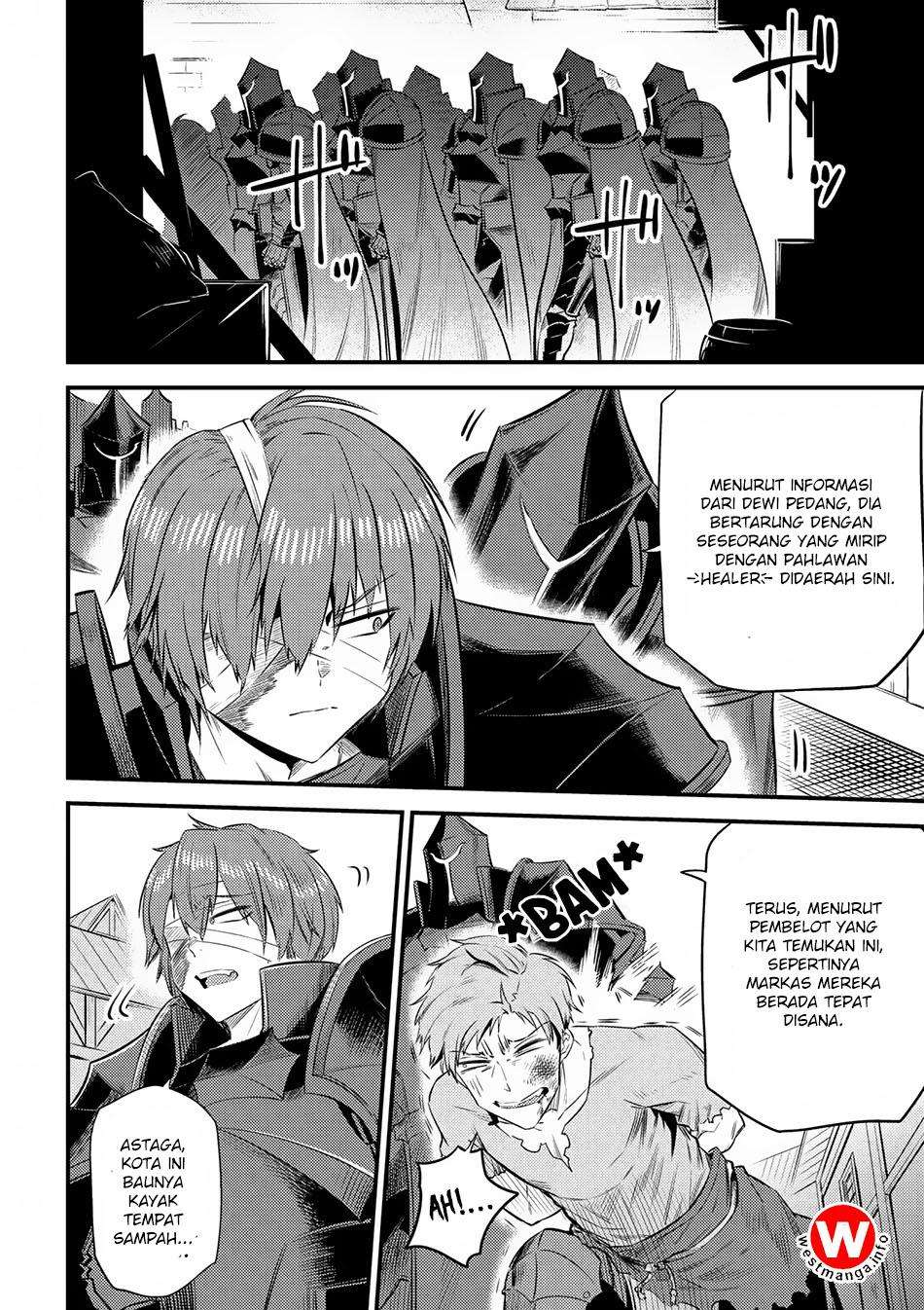 Kaifuku Jutsushi Yarinaoshi: Sokushi Mahou to Skill Copy no Chouetsu Heal Chapter 13.1 Gambar 17