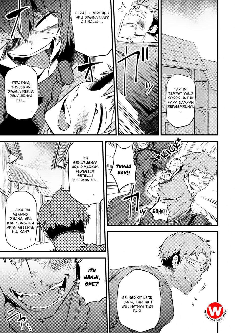 Kaifuku Jutsushi Yarinaoshi: Sokushi Mahou to Skill Copy no Chouetsu Heal Chapter 13.1 Gambar 18