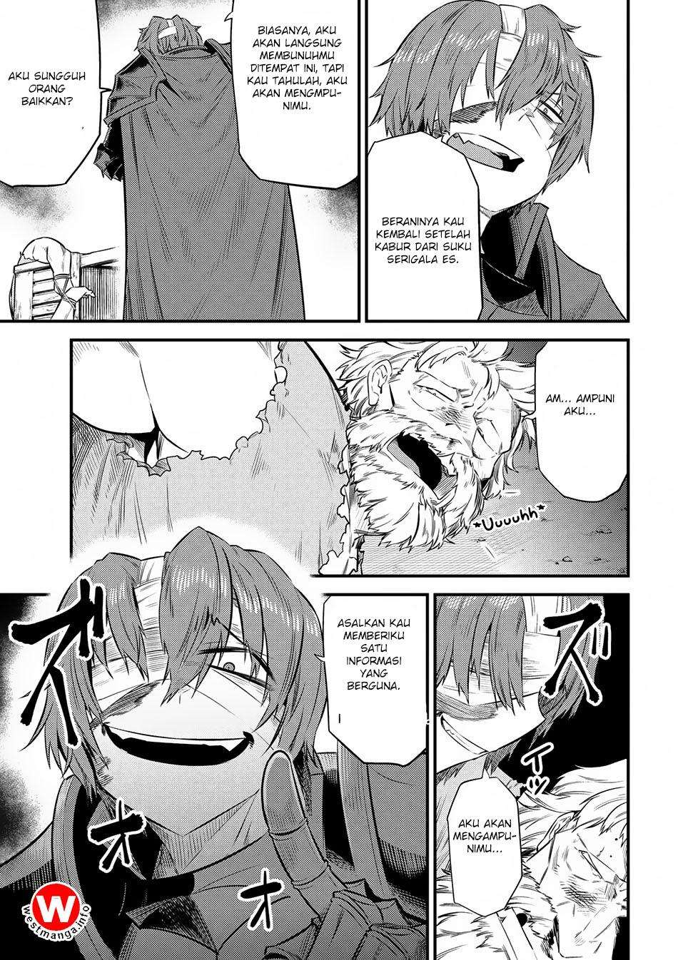 Kaifuku Jutsushi Yarinaoshi: Sokushi Mahou to Skill Copy no Chouetsu Heal Chapter 13.1 Gambar 6