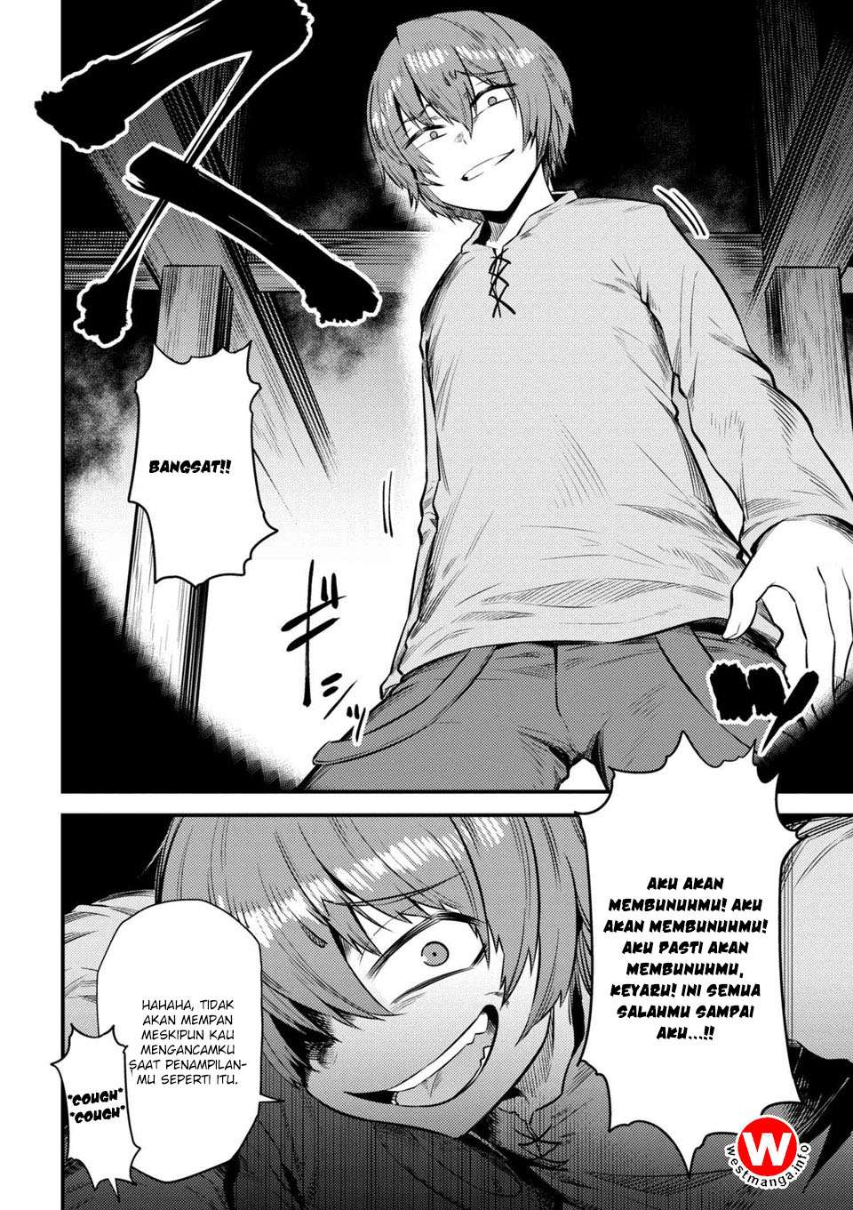 Baca Manga Kaifuku Jutsushi Yarinaoshi: Sokushi Mahou to Skill Copy no Chouetsu Heal Chapter 14.1 Gambar 2