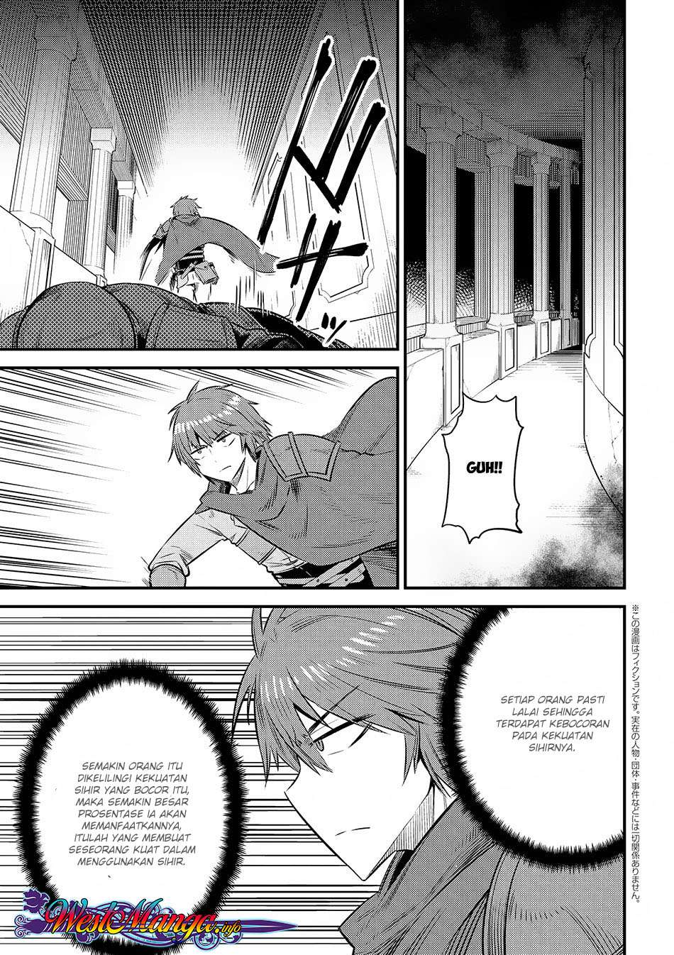 Komik Kaifuku Jutsushi Yarinaoshi: Sokushi Mahou to Skill Copy no Chouetsu Heal Chapter 16.1 gambar nomor 1