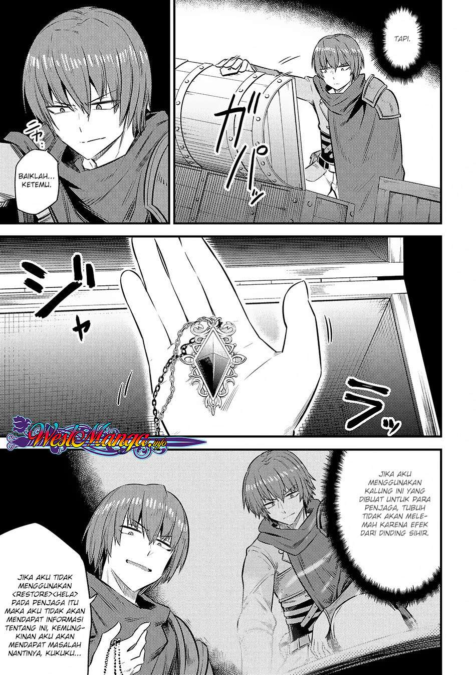 Kaifuku Jutsushi Yarinaoshi: Sokushi Mahou to Skill Copy no Chouetsu Heal Chapter 16.1 Gambar 4