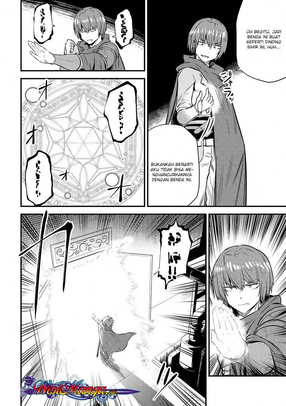 Kaifuku Jutsushi Yarinaoshi: Sokushi Mahou to Skill Copy no Chouetsu Heal Chapter 16.1 Gambar 9